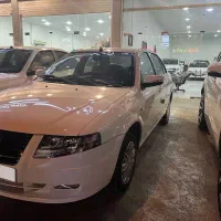 سورن پلاس صفر