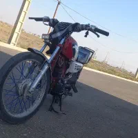 موتور تقویت ۲۵۰