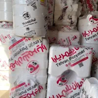 مخزن تانکر چند لایه مخصوص اب شرب با شناور امید|مصالح و تجهیزات ساختمان|تهران, مشیریه|دیوار