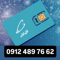 سیم کارت کد۴