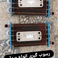 پکیج،ابگرمکن،بخاری،لوله کشی،شیرالات|خدمات پیشه و مهارت|اسالم, |دیوار