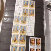 تمبر|کلکسیون سکه، تمبر، اسکناس|شیراز, میرزاکوچک خان|دیوار