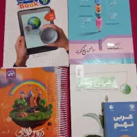 پکیج قبولی تیزهوشان و نمونه و کمک درسی نهم|کتاب و مجله آموزشی|بیرجند, |دیوار