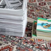 جزوه کنکور و نهایی انسانی