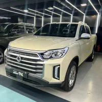 موسوگرندخان سیگنیچر اماده تحویل