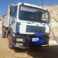 حراج فروش امیکو تک کمپریسی