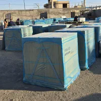 به علت جمع آوری شغل - سرامیک ۲۰۰ تومان و ۲۸۰ تومان