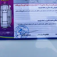ال۹۰ مدل ۹۶ سالم|خودرو سواری و وانت|ساری, |دیوار