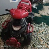 موتور شارژی