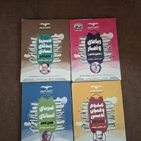 کتاب جامع کنکور  ویژه دهم،یازدهم،دوازدهم