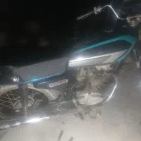 موتور تمیز