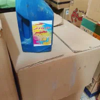 تیزآب و لوله بازکن محشر