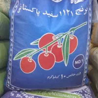 کالابرگ جدبد از 5 یا 6 اذر دهک 1تا3 500هزار|خوردنی و آشامیدنی|نیشابور, کشتارگاه|دیوار