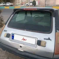 پیکه سواری