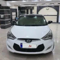 ولستر ۲۰۱۶