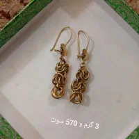 طلاهای نو و زیبا|جواهرات|ایلام, |دیوار