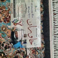 سه عدد جفت فرش ۱۲ متری مشابه نو|فرش|قیدار, |دیوار