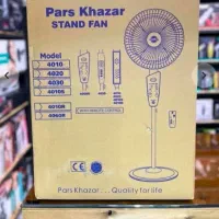 انواع پنکه بزرگ شارژی ولتاژ بالا و سایز بزرگ|پنکه و تصفیه‌کنندهٔ هوا|اهواز, حصیرآباد|دیوار