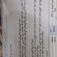 پراید 91|خودرو سواری و وانت|قم, کاسه گران|دیوار