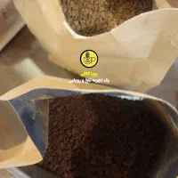 قهوه گلد و کلاسیک