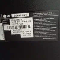 تلویزیون 47اینچLED