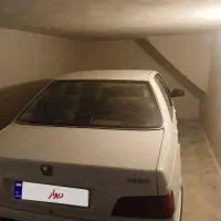 پارس سال xu7p