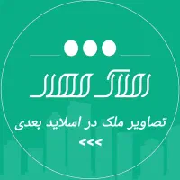 (( اجاره آپارتمان کد ۱۷۱ ))  ۷۵متر خیابان رباط اول|اجارهٔ آپارتمان|اصفهان, شمس آباد|دیوار