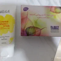 کرم جوانه گندم .پودر جوانه گندم|آرایشی، بهداشتی، درمانی|تهران, بوستان سرخه حصار|دیوار