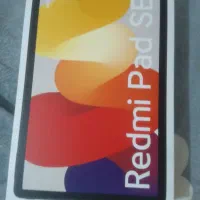 تبلت  Redmi pad se نو