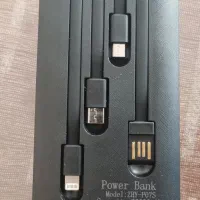 پاور بانک 20هزار