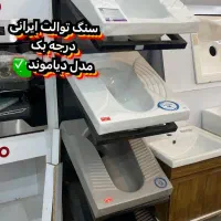 پخش ملزومات ساختمانی|مصالح و تجهیزات ساختمان|تهران, صاحب الزمان|دیوار