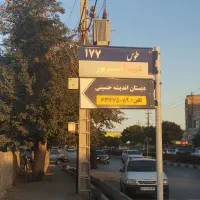 اجاره مغازه تجاری|اجارهٔ مغازه و غرفه|مشهد, کاظم آباد|دیوار
