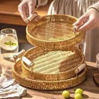 سینی سه تیکه حصیری