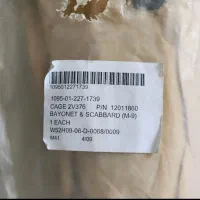 چاقو کوهنوردی آمریکایی تاکتیکال|کوهنوردی و کمپینگ|تهران, پیکان شهر|دیوار