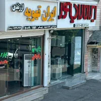 کولرگازی اسپیلت گرین درهمه ظرفیتها پنل مشکی وسفید|کولر گازی و فنکوئل|کرج, گوهردشت|دیوار