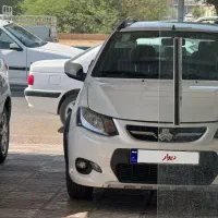 کوییک ۱۴۰۲ خشک