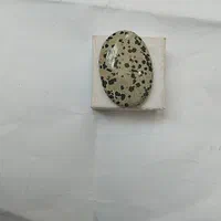سنگ دالماشین زیبا و خوش تراش