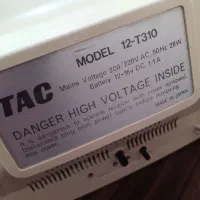 تلویزیون قدیمی|کلکسیون اشیاء عتیقه|تهران, سبلان (لشگر)|دیوار