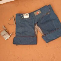 گن لاغری حرارتی