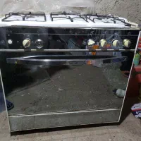 گاز پنج شعله