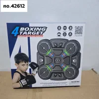 کیسه بوکس دیواری موزیکال چراغدار