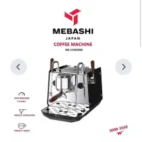 اسپرسوساز نیمه صنعتی مباشی ME-ECM2068