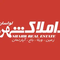 لواسان 1000 متر زمین چهار دیواری کمربندی|اجارهٔ دفتر صنعتی، کشاورزی، تجاری|لواسان, |دیوار