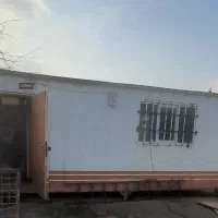 کانکس۱۸متری|مصالح و تجهیزات ساختمان|چهارباغ, |دیوار