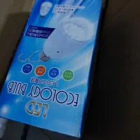 لامپ های شارژری|لامپ و چراغ|اندیشه, اندیشه فاز ۱|دیوار