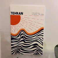 تابلو نقاشی