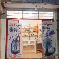 جاروبی نو و آکبند ( تعویض با کهنه یا سوخته) 2800 ت|جاروبرقی، جارو شارژی، بخارشو|سیرجان, |دیوار