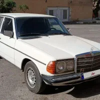 ماشین