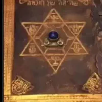 کتاب ک لیمی