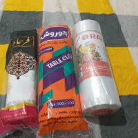 فروش سفره یک بارمصرف ونایلون فریزر